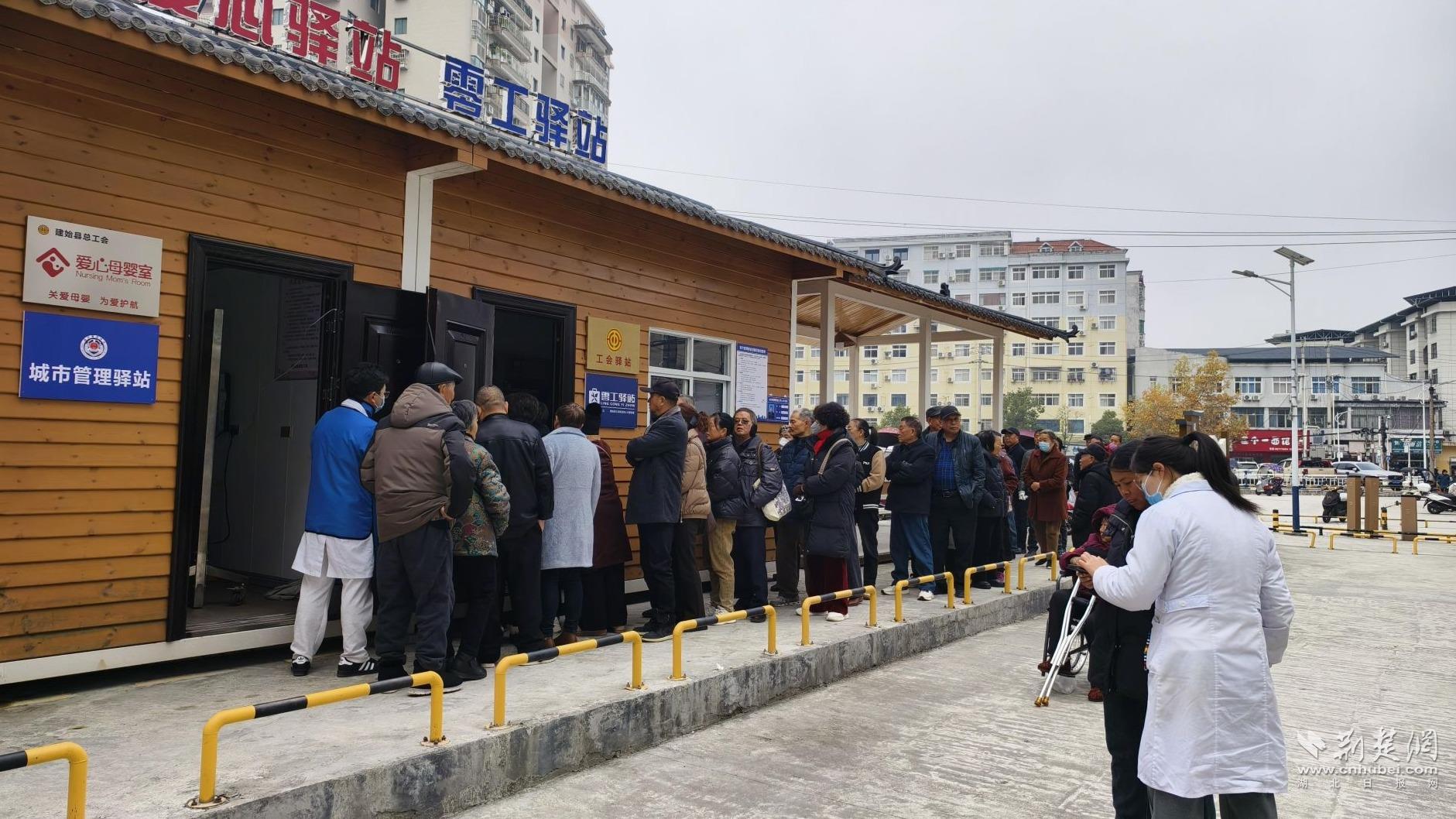 65b1f329732de00545c5f4839ee8496e_1881X1058_20251126164052