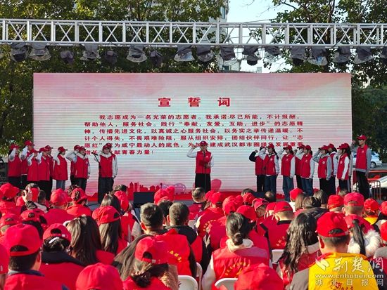 社会部 宣誓.jpg.jpg