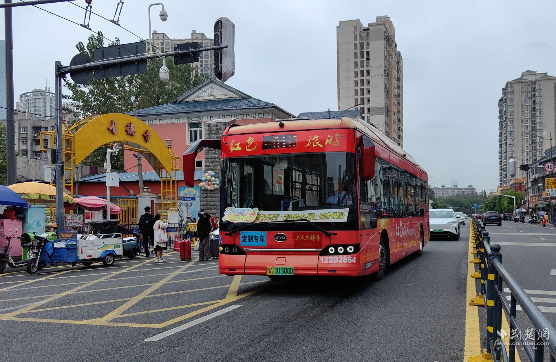 微信图片_20250930075818_158_57.jpg.jpg