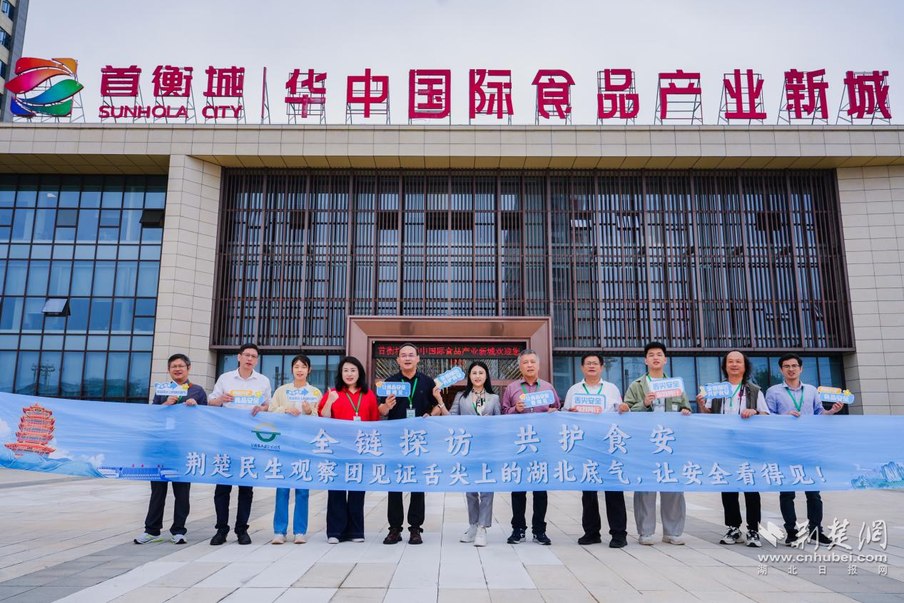 图片1.png.png