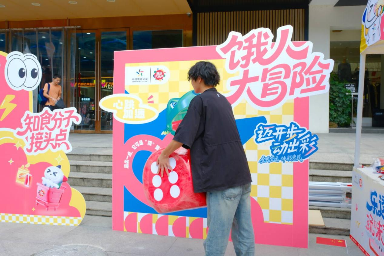 图片2.png.png