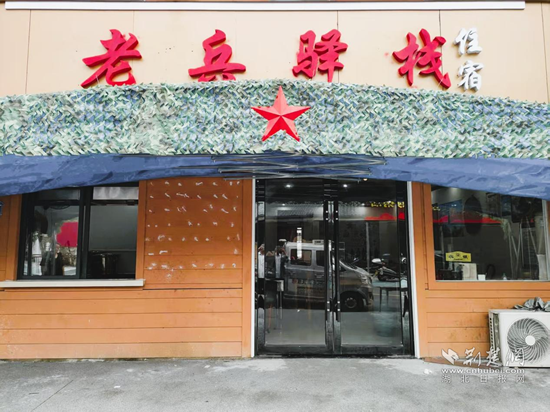 图片12.png.png