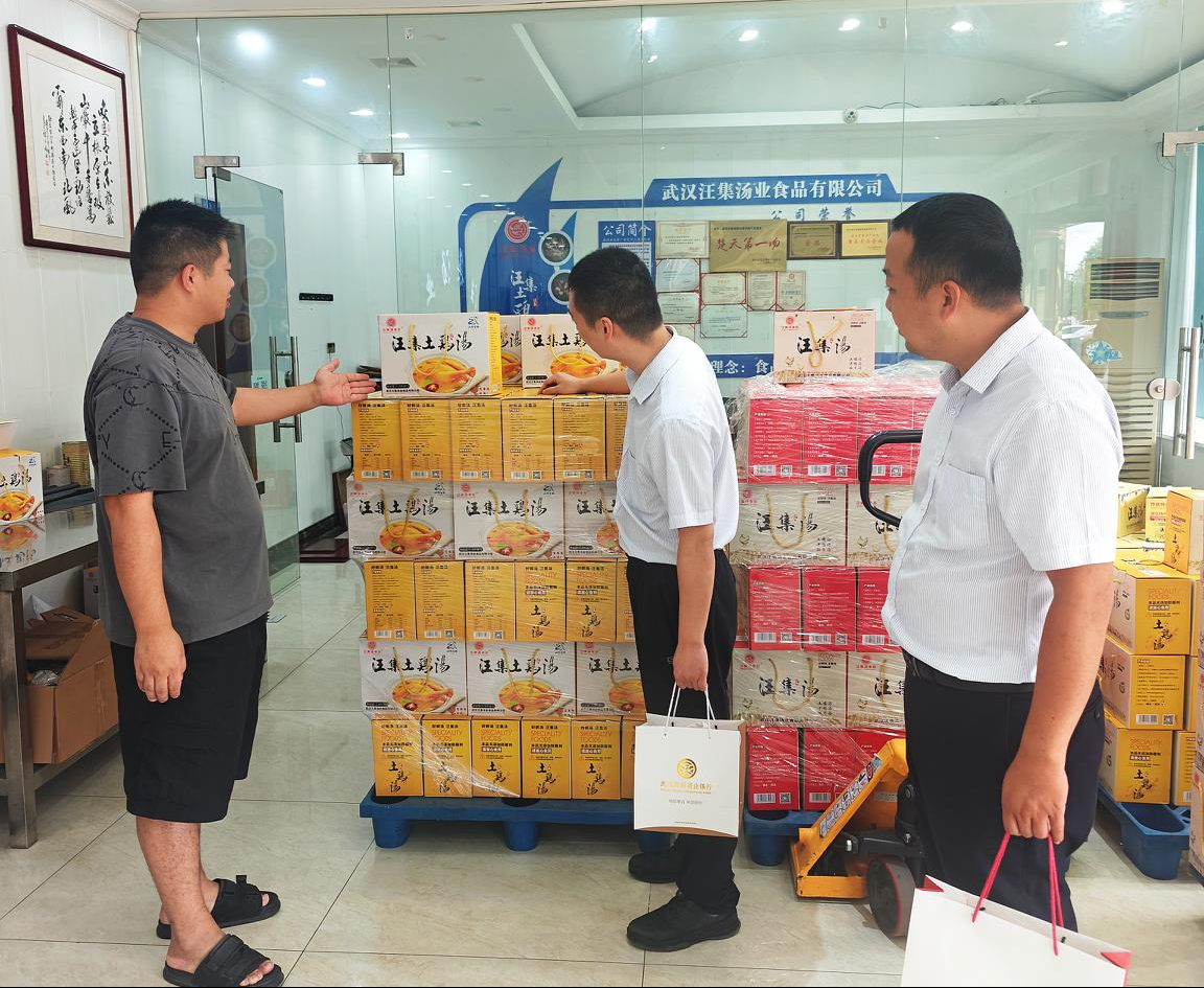 图片3.png.png