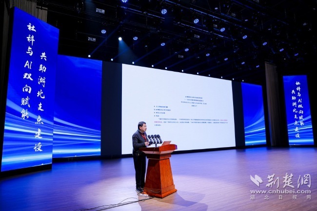 2cb8b139e70cc89e4c56cce2b67c11b7_650X433_20251213184601