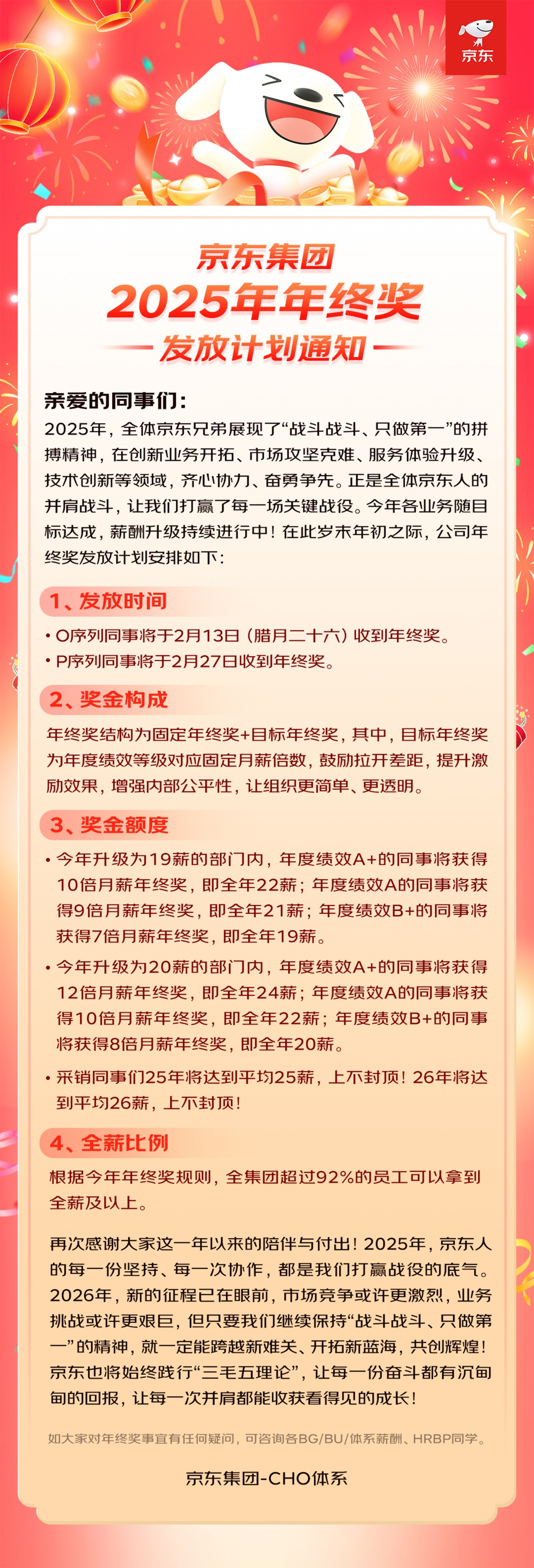 图片1.png.png