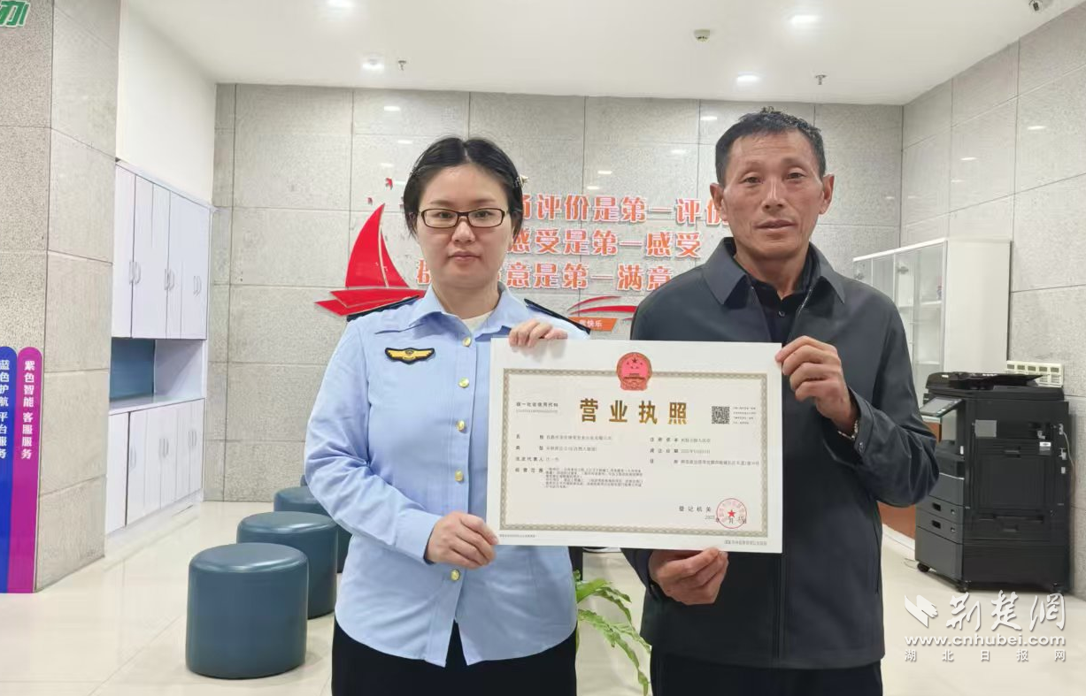 82dc4dc66319df4e98fadd60013c11bf_1227X787_20251015143951