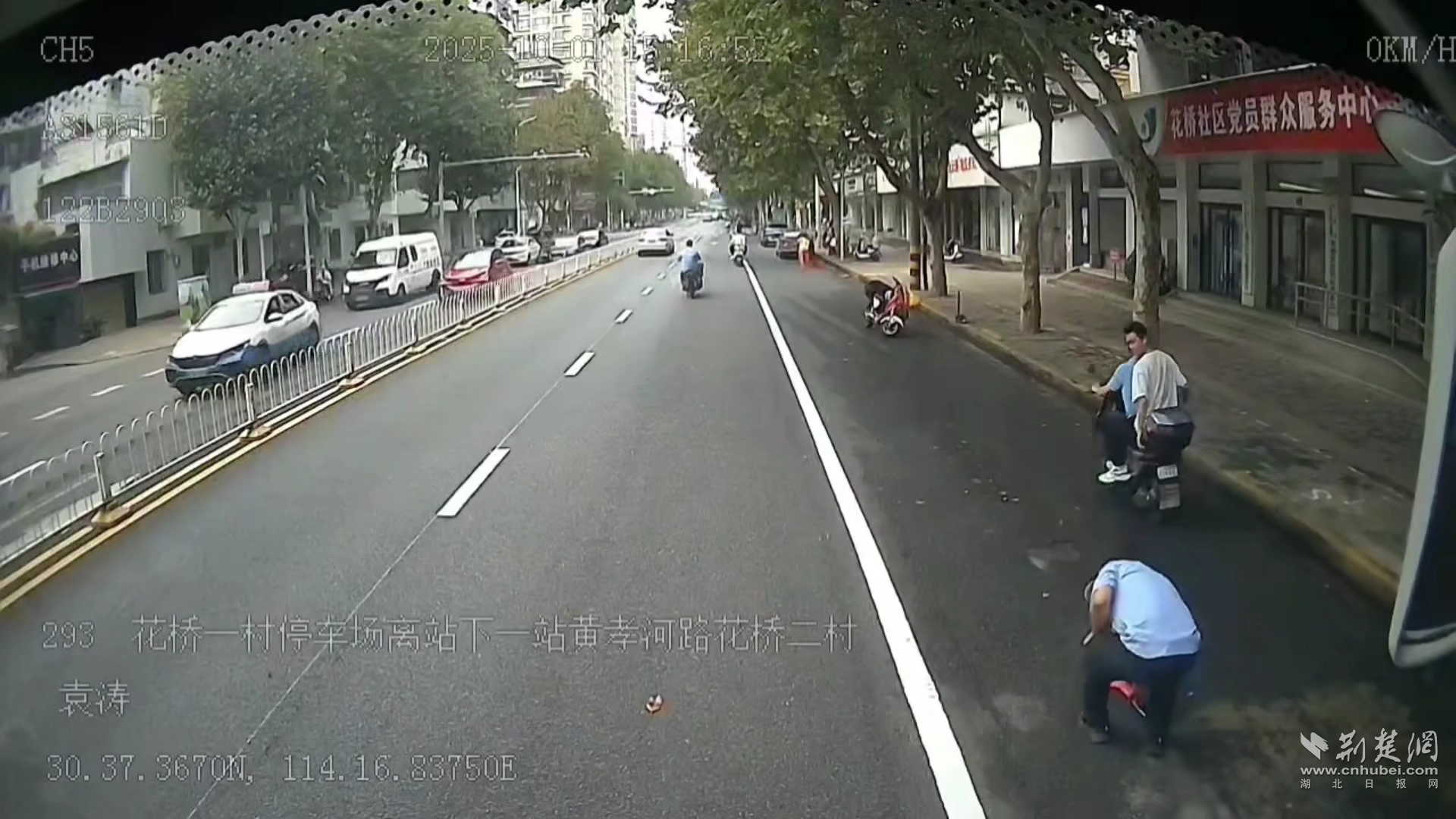 微信图片_20251002121640_262_57.png.png