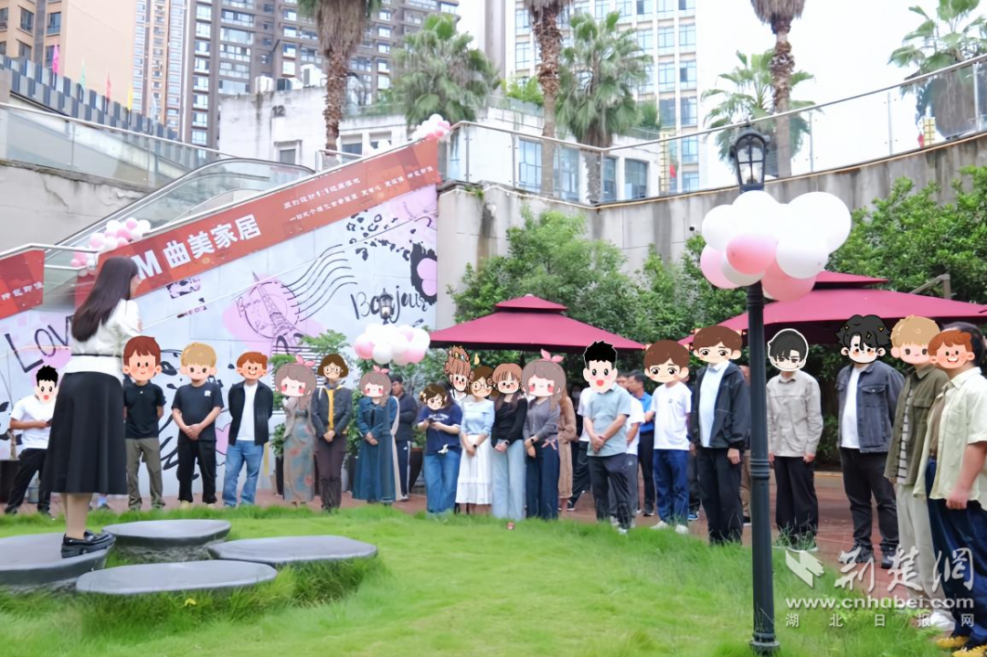 微信图片_2025-09-29_234328_731.png.png