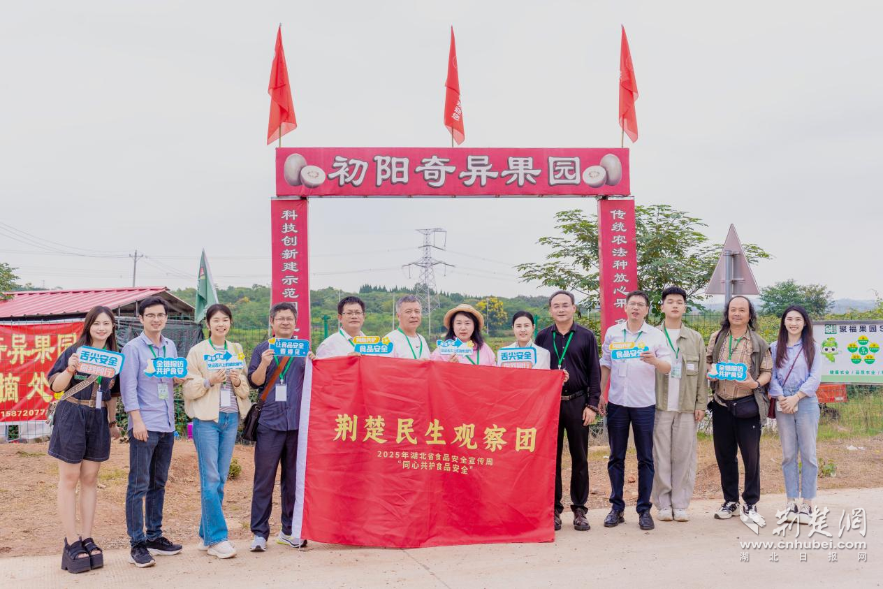 图片1.png.png