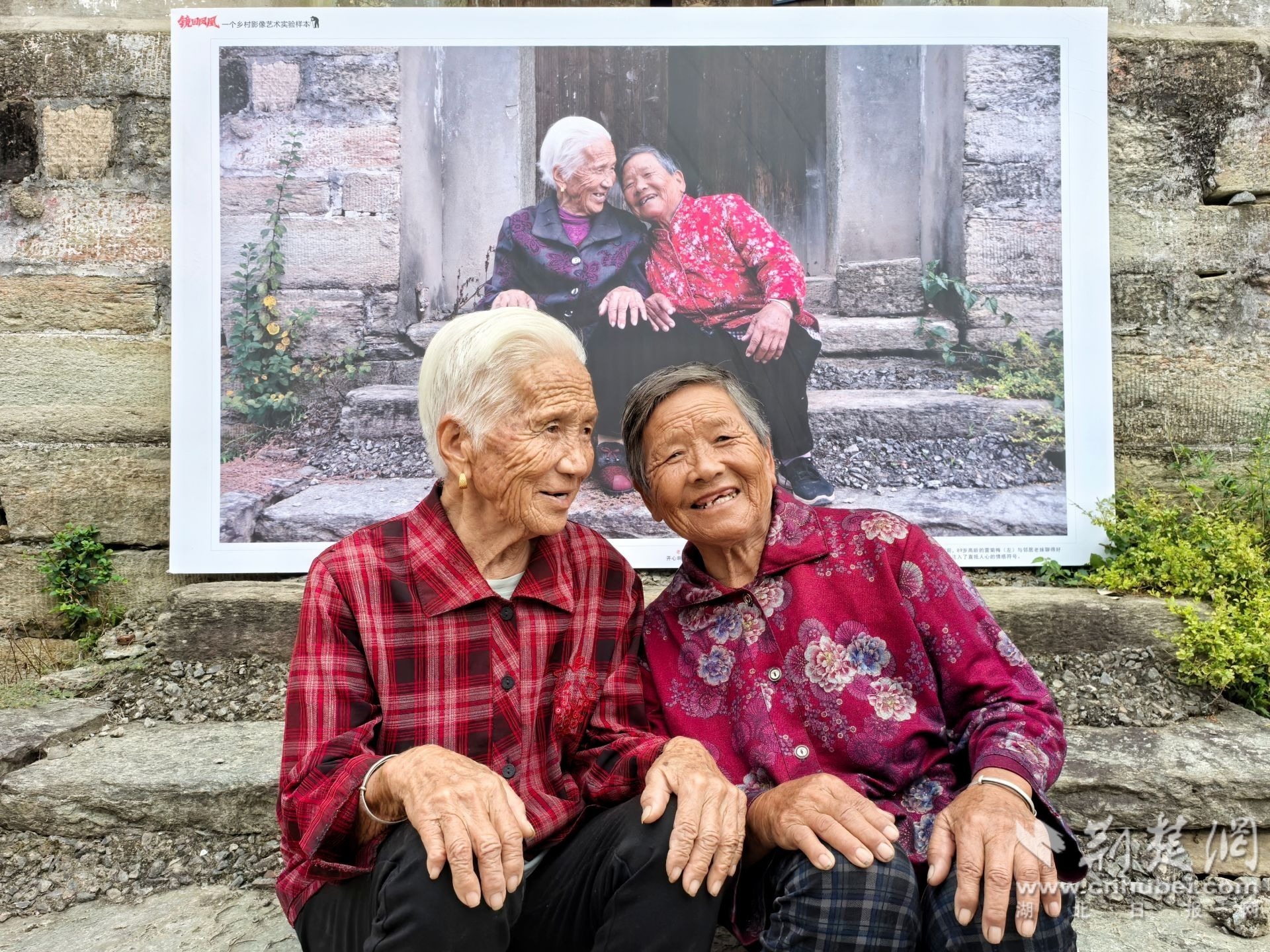 77d464a309353610e0268c11230dba74_1920X1440_20251004201324