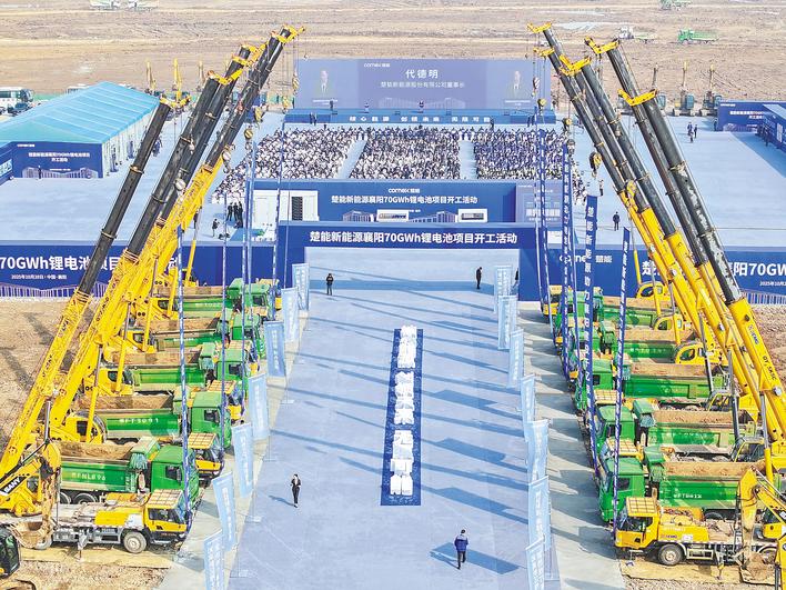 6710b5dc-49f1-4fbc-b750-4e4264cfa3f5.jpg.1