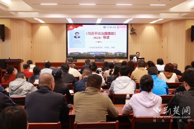 5bdd4287a7a28df93026b670c05bcd4c_650X433_20251030175116