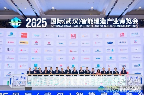 活动启幕 (2)_proc.jpg.jpg