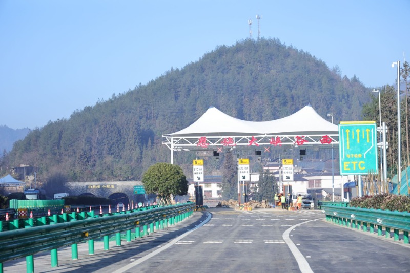 e9e3a3e71c4cc73da668c2e27473a4d6_800X533_20260109154419