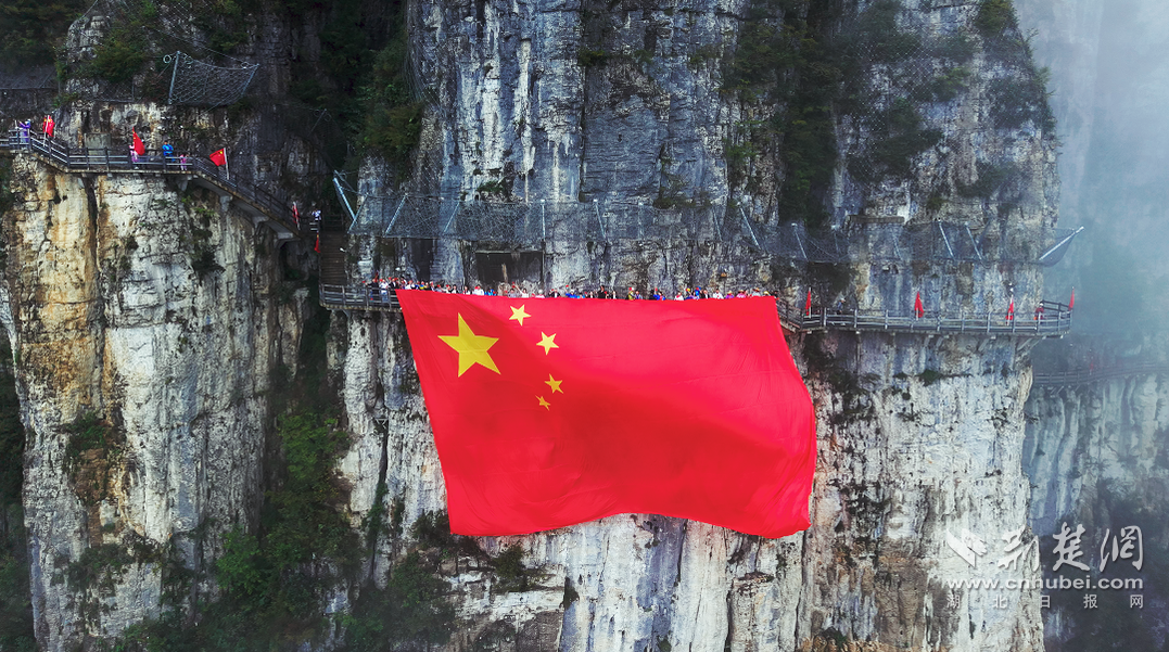 正在上传...