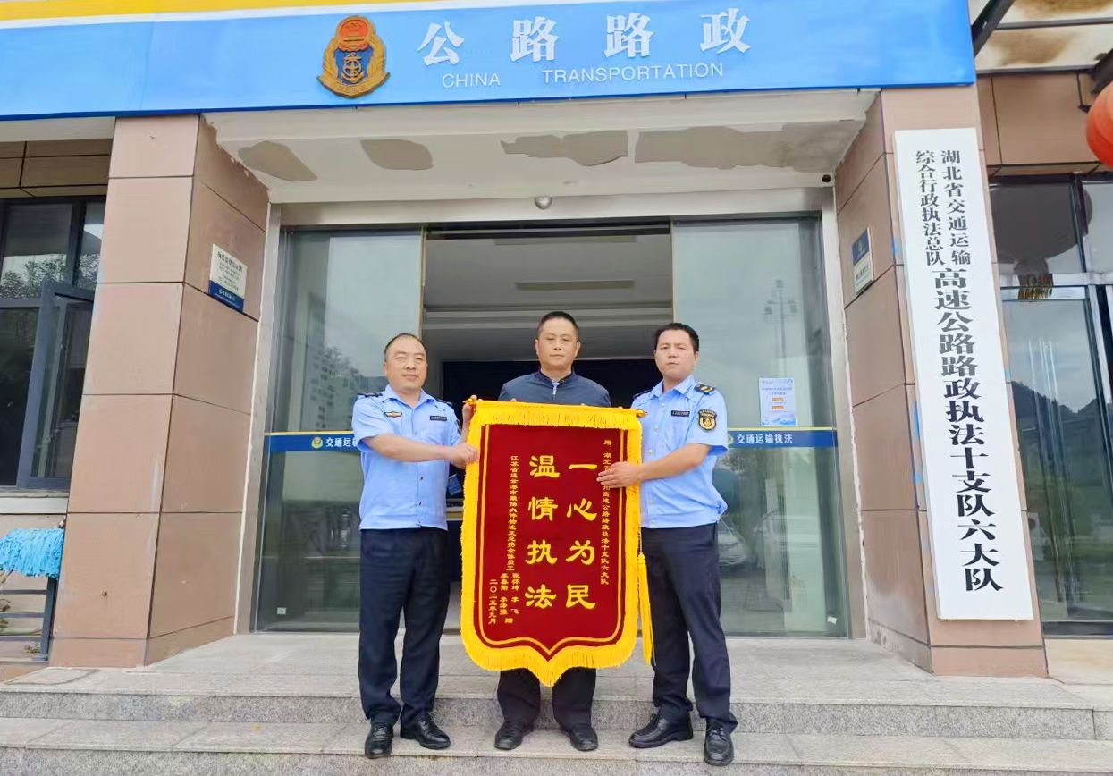 正在上传...