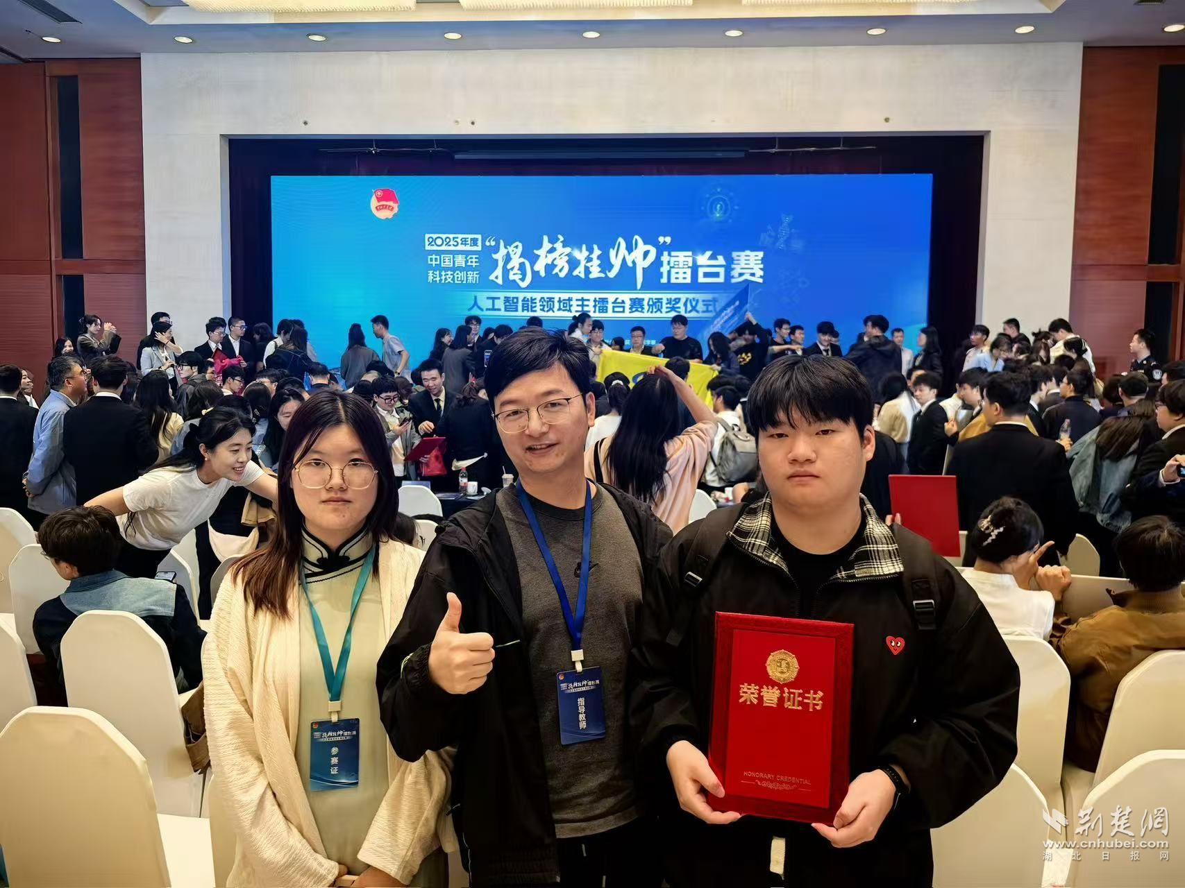 理工1.jpg.jpg
