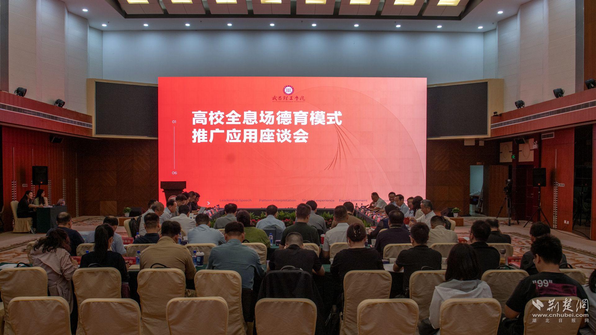 理工1.jpg.jpg