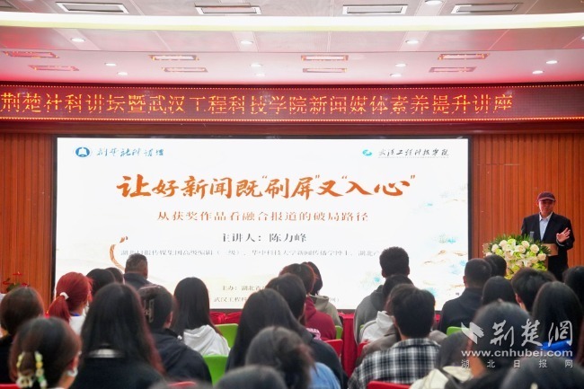 66f8500fc5aa7e2e57208e22b79167fa_650X433_20251024165039