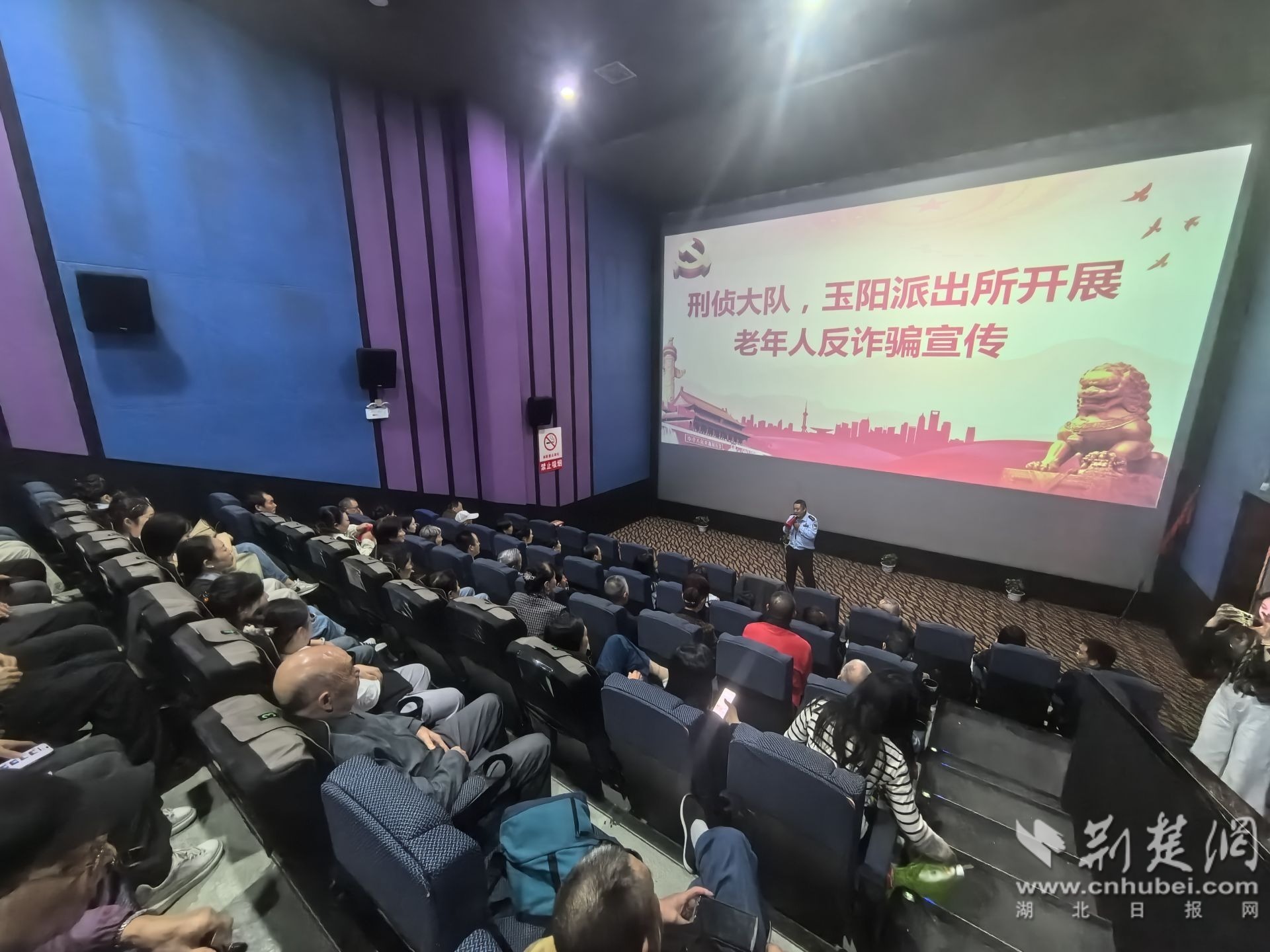 微信图片_20250930153049_93_339.jpg.jpg