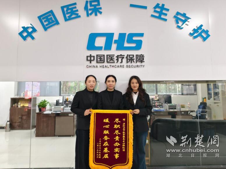 QQ截图20251020105359.jpg
