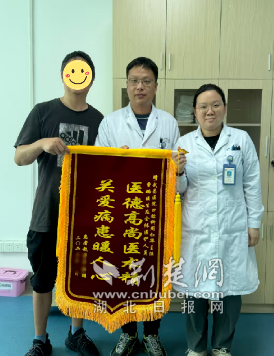 wechat_2025-10-04_130621_511_副本.png.png