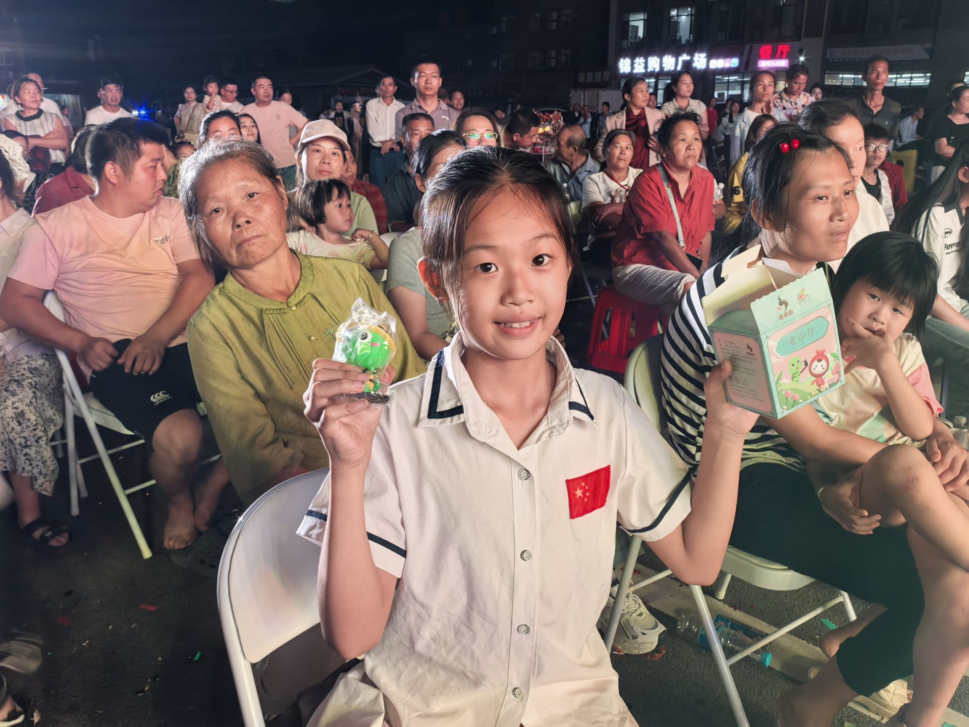 猜灯谜 (1).jpg.jpg