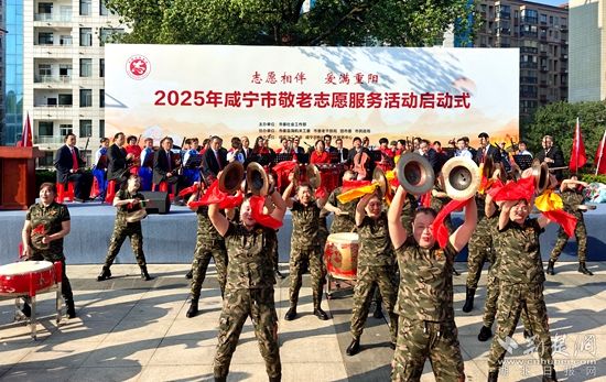 社会工作部 敬老3.jpg.jpg