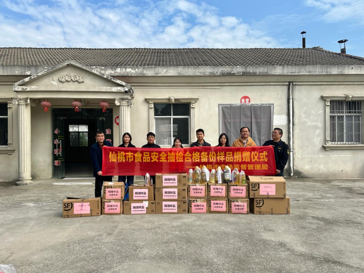 图片1 - 副本.png.png