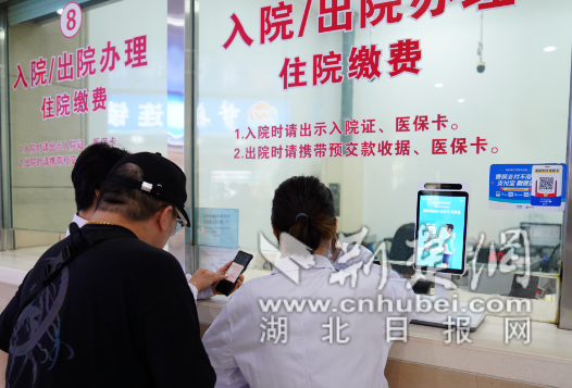 wechat_2025-10-14_094200_581_副本.png.png