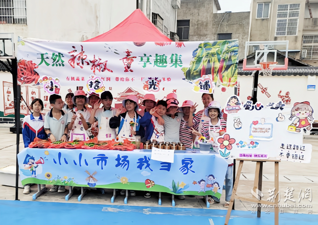 1ae4a84ff36a1cc296207e6d1aa2d033_650X460_20251028162922